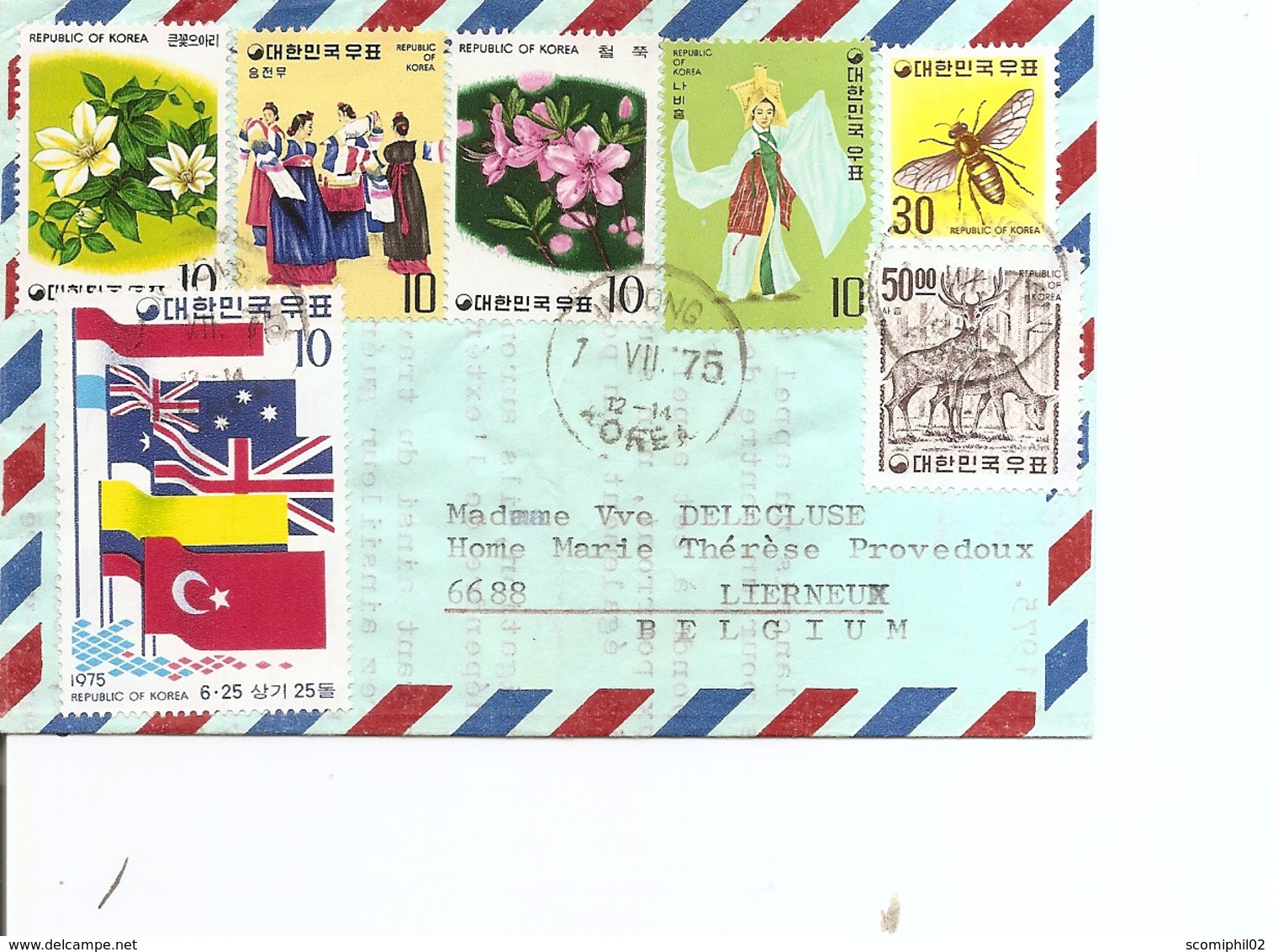 Corée Du Sud ( Lettre De 1975 De Andong Vers La Belgique à Voir) - Korea, South