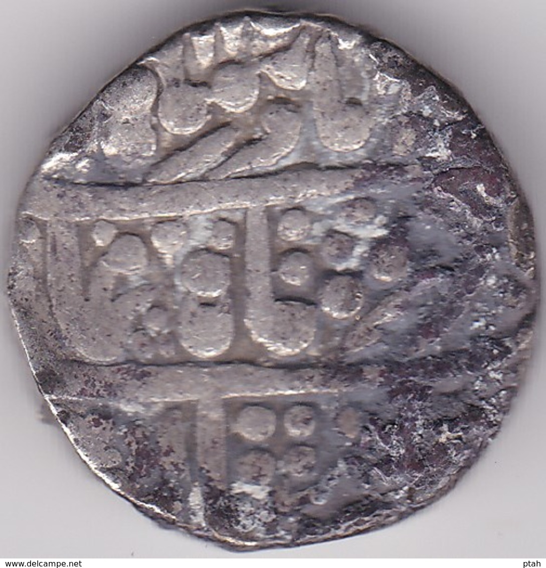 INDIA, Alwar, Rupee RY 1 Of Bahadur Shah II - Inde