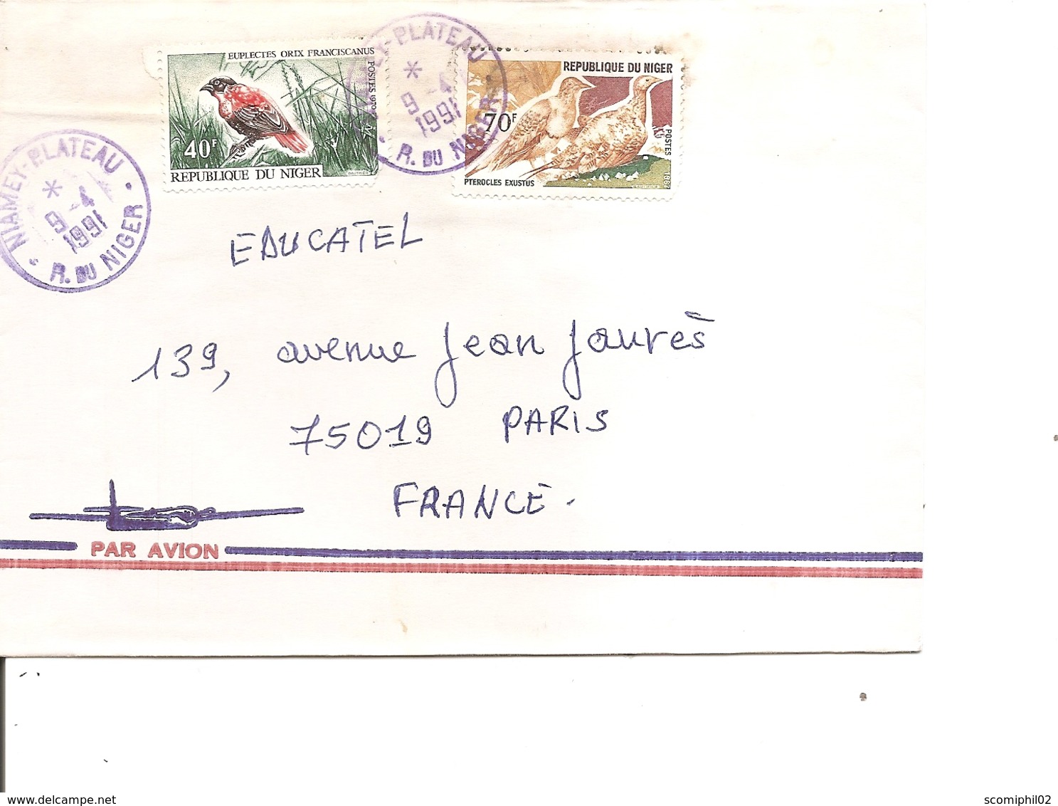 Niger ( Lettre Par Avion De 1991 De Niamey-Plateau Vers La France à Voir) - Niger (1960-...)