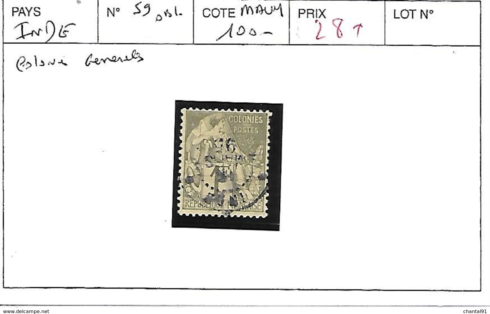 INDE COLONIES GENERALES N° 59 OBL - Used Stamps