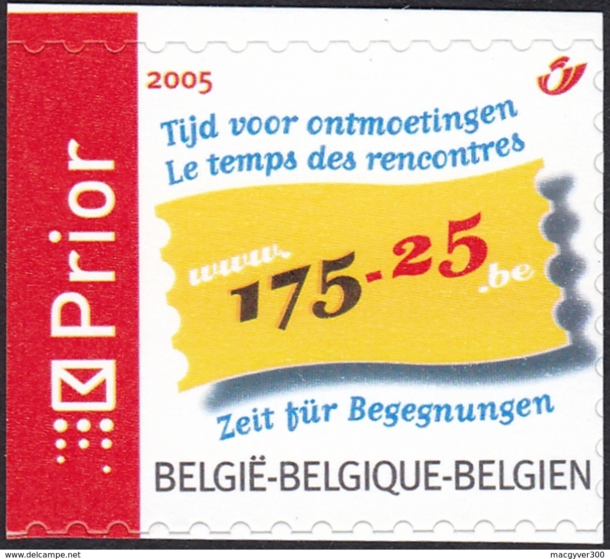 BELGIQUE, 2005, 175 ème Anniversaire De La Belgique (COB 3355). - Unused Stamps