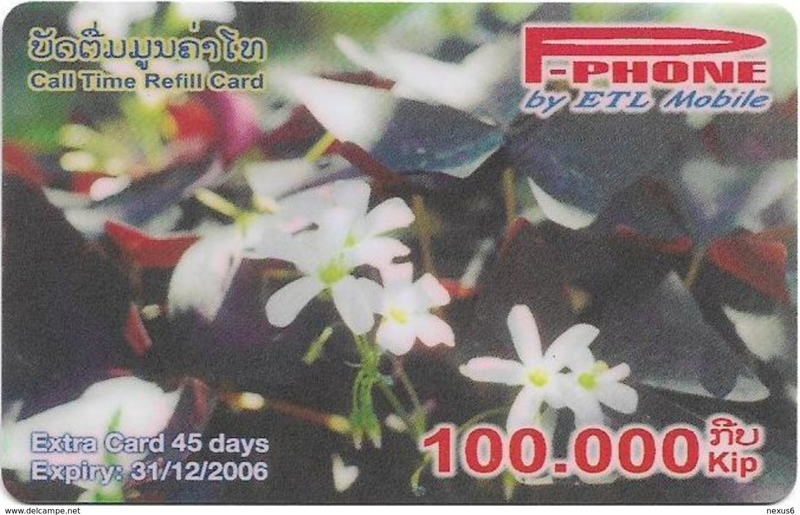 Laos - ETL - P-Phone - Flower #3, Exp.31.12.2006, Remote Mem. 100.000₭, Used - Laos