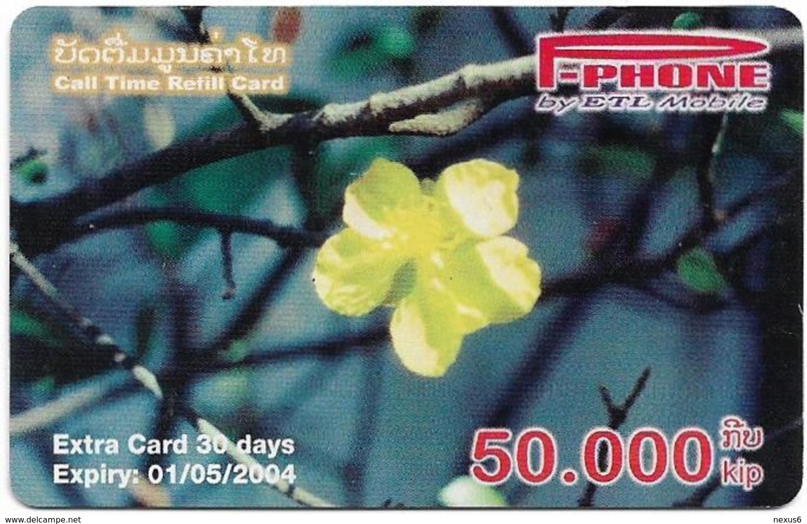 Laos - ETL - P-Phone - Flower #7, Exp.01.05.2004, Remote Mem. 50.000₭, Used - Laos