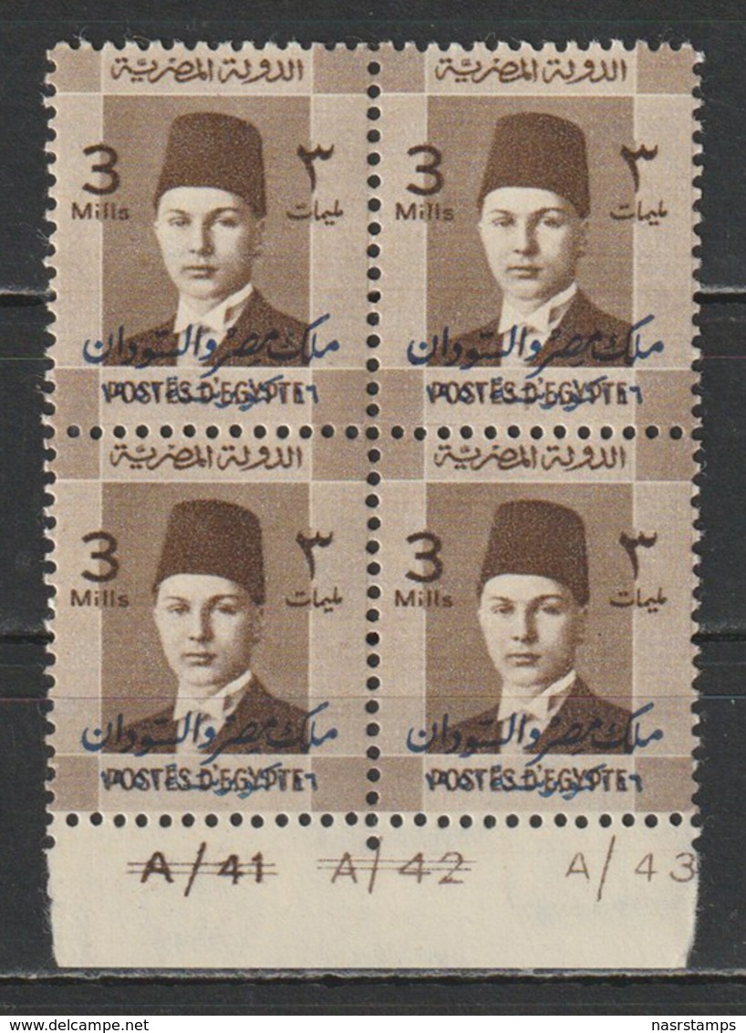 Egypt - 1952 - Rare - Control Block  - A/43 - ( King Farouk - Ovp. E&S - 3m ) - MNH** - Unused Stamps