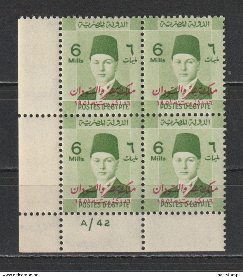 Egypt - 1952 - Rare - Control Block  - A/42 - ( King Farouk - Ovp. E&S - 6m ) - MNH** - Unused Stamps