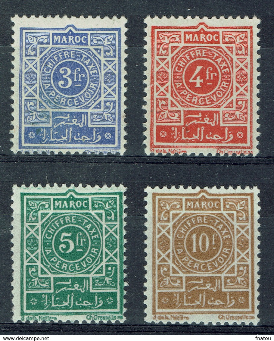 French Morocco, Postage Due, 1945, MH VF Complète Set Of 4 - Segnatasse