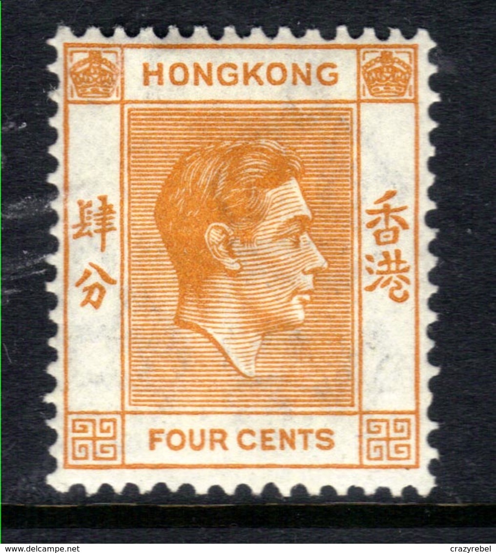 Hong Kong 1938 - 52 KGV1 4ct Orange MM SG 142 ( F1333 ) - Neufs