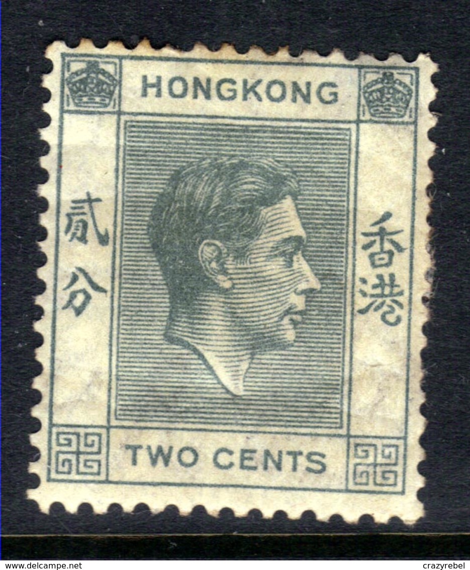 Hong Kong 1938 - 52 KGV1 2ct Grey MM SG 141 ( F602 ) - Neufs