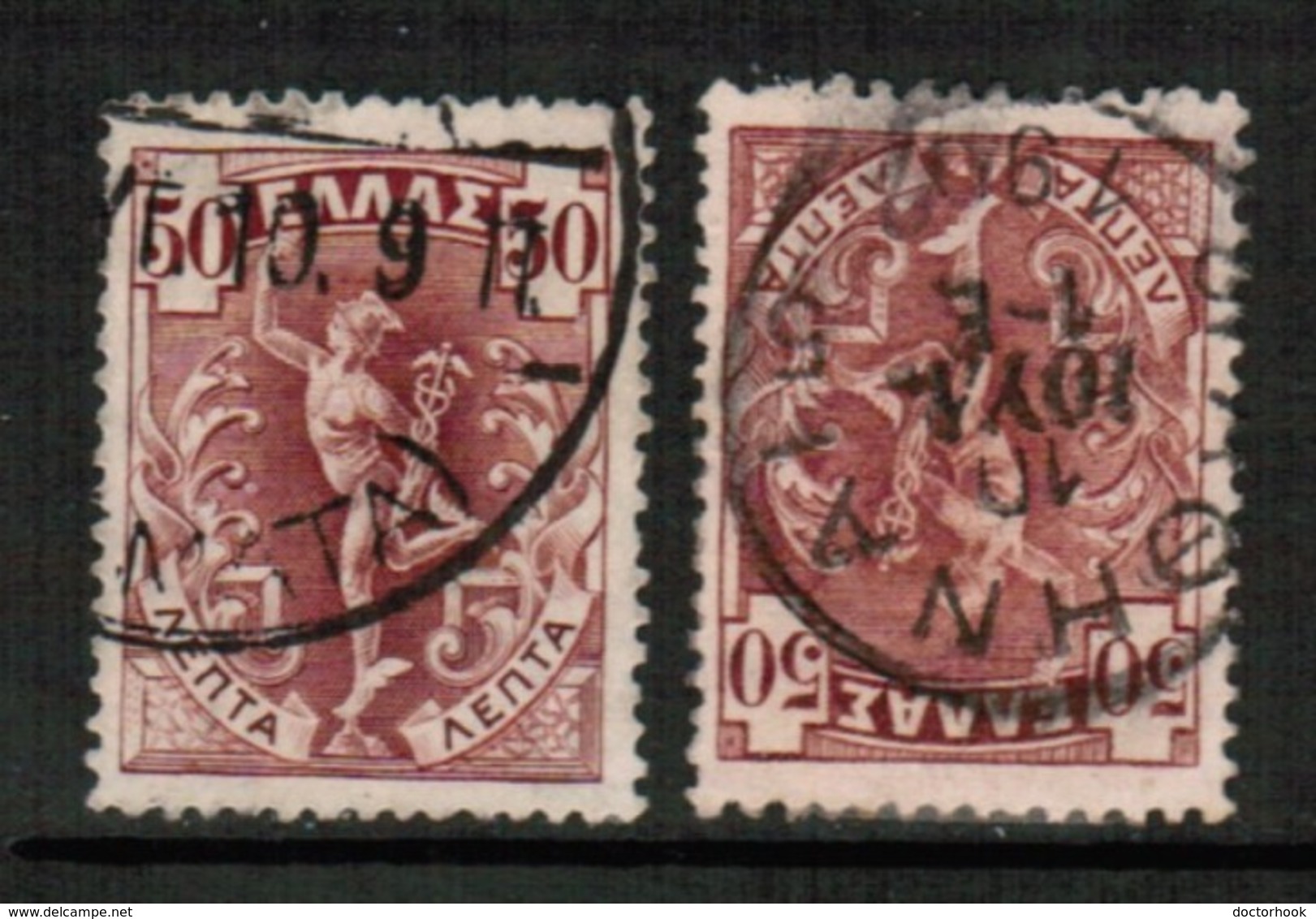 GREECE   Scott # 174 VF USED BOTH THICK & THIN PAPER VARIETIES (Stamp Scan # 563) - Used Stamps