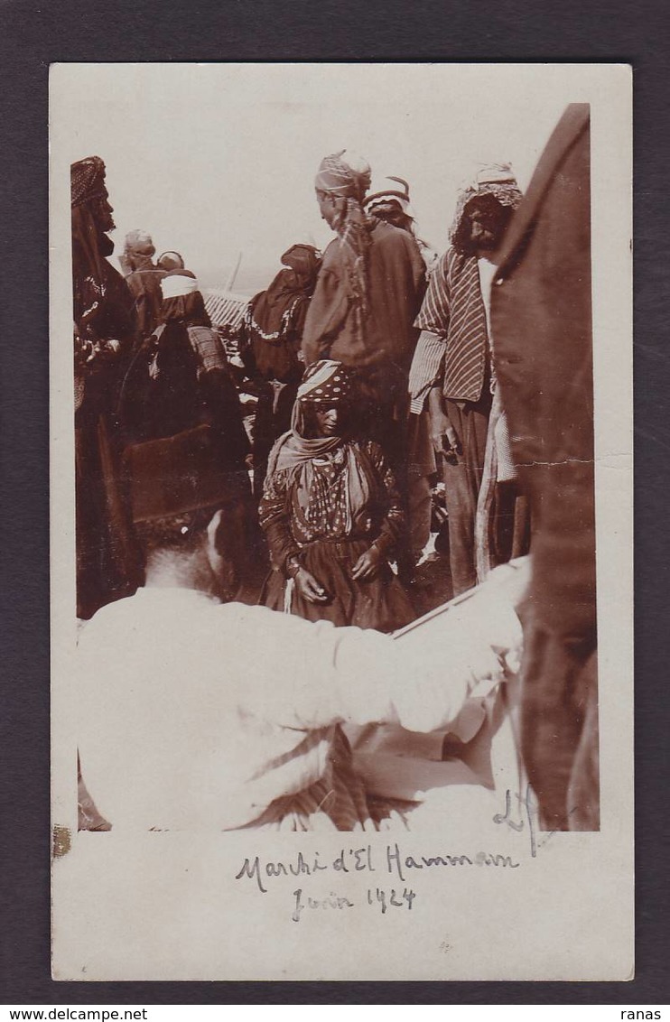 CPA Syrie Syria écrite Carte Photo RPPC Marché Market El Hammam - Syria