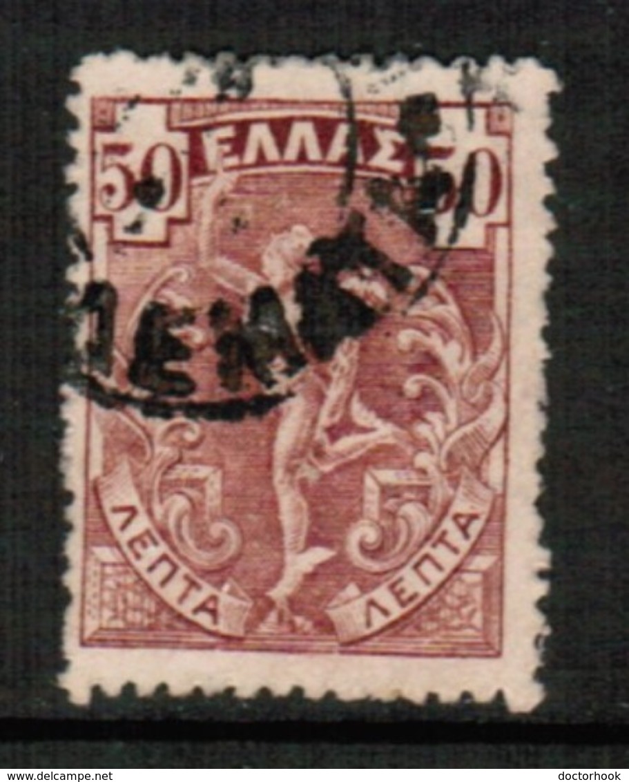 GREECE   Scott # 174 VF USED THICK PAPER VARIETY (Stamp Scan # 563) - Gebruikt