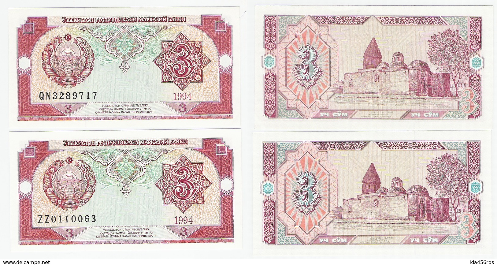 Usbekistan  P. 74 3 Sum 1994 UNC, P.74r 3 Sum 1994 UNC Ersatznote/Replacement - Uzbekistan