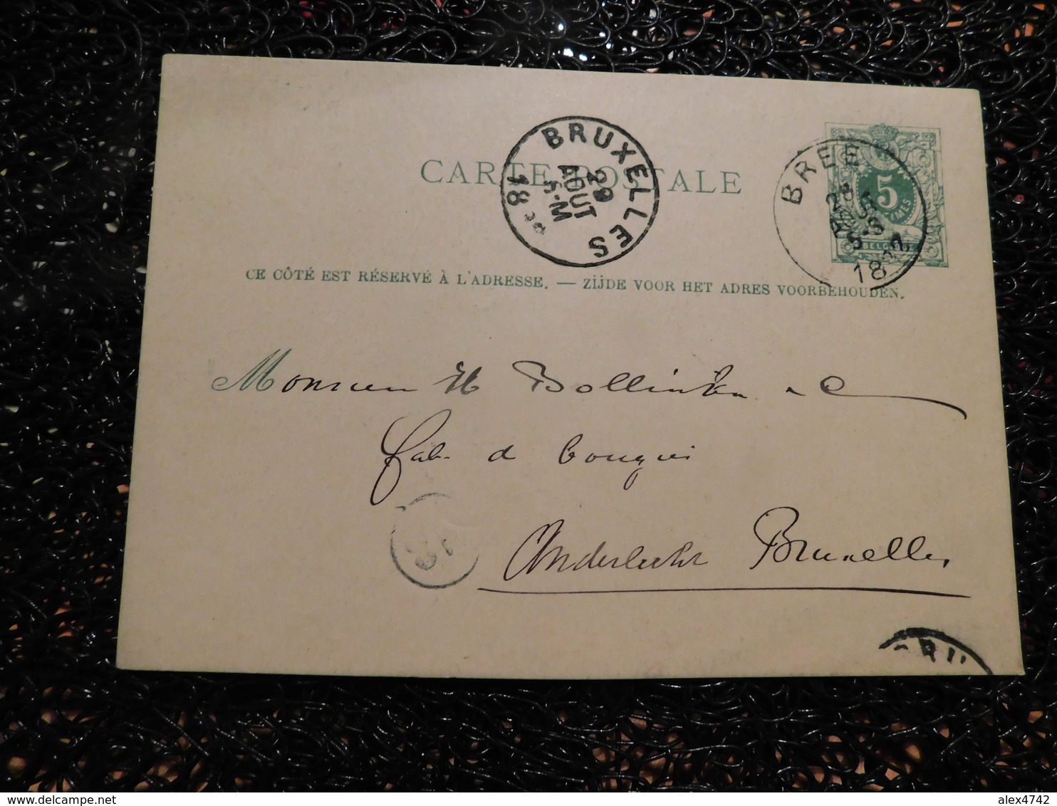 Entier Postal Belge 1882, Cachet BREE    (i8) - Cartes Postales 1871-1909