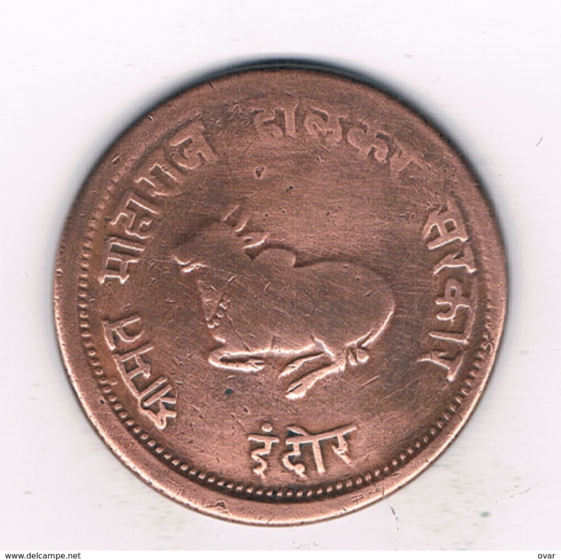1/4 ANNA 1887 INDORE STATE INDIA /9396/ - India
