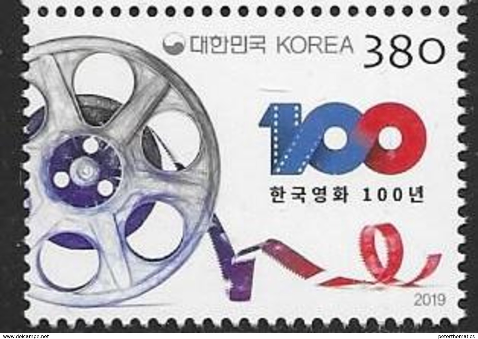 SOUTH KOREA, 2019, MNH, CINEMA, KOREAN MOVIES,1v - Cinema