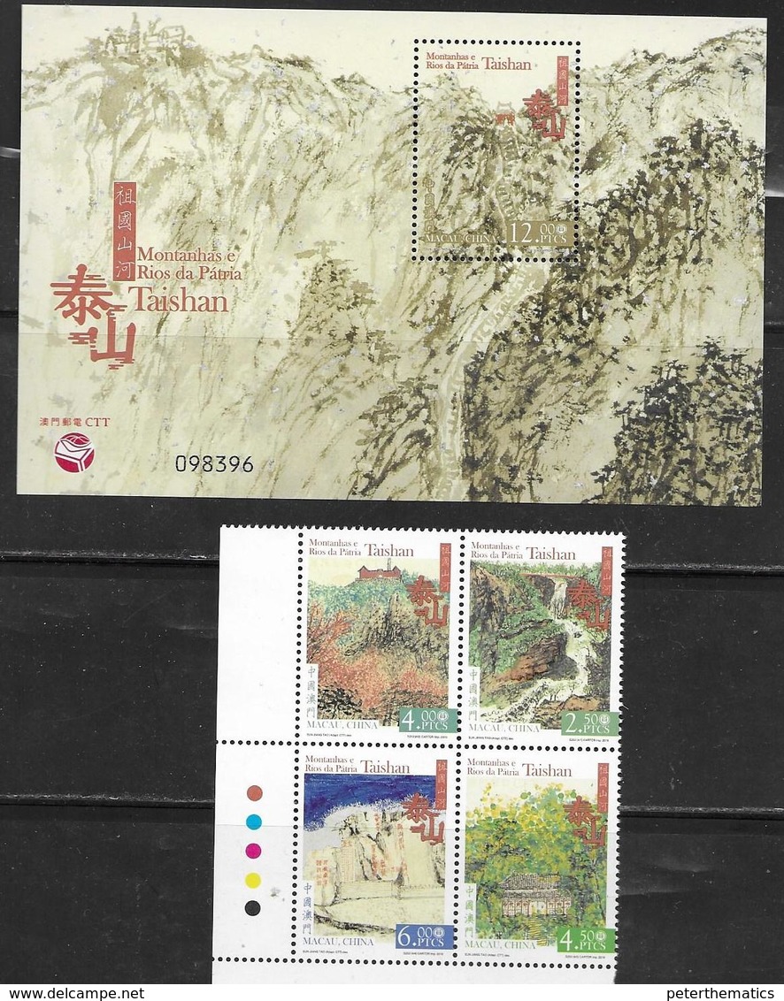 MACAO, 2019, MNH, MOUNTAINS AND RIVERS OF MACAO, 4v+S/SHEET - Other & Unclassified