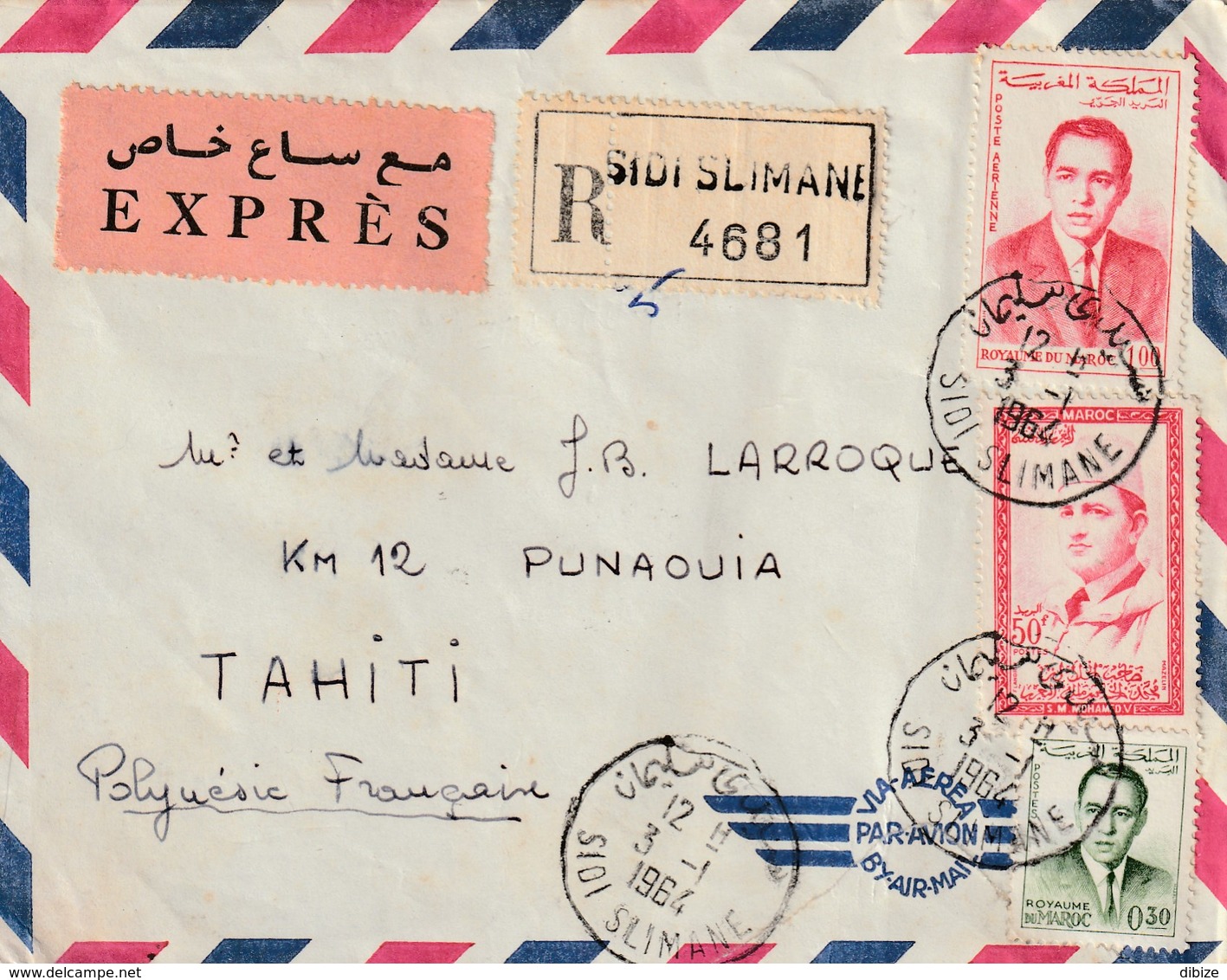 Maroc. Lettre à Tahiti. 1 Timbre Poste Aérienne Et  2 De Série Courante. 1962. Cachets.  Portraits Du Roi. Recommandé. - Maroc (1956-...)