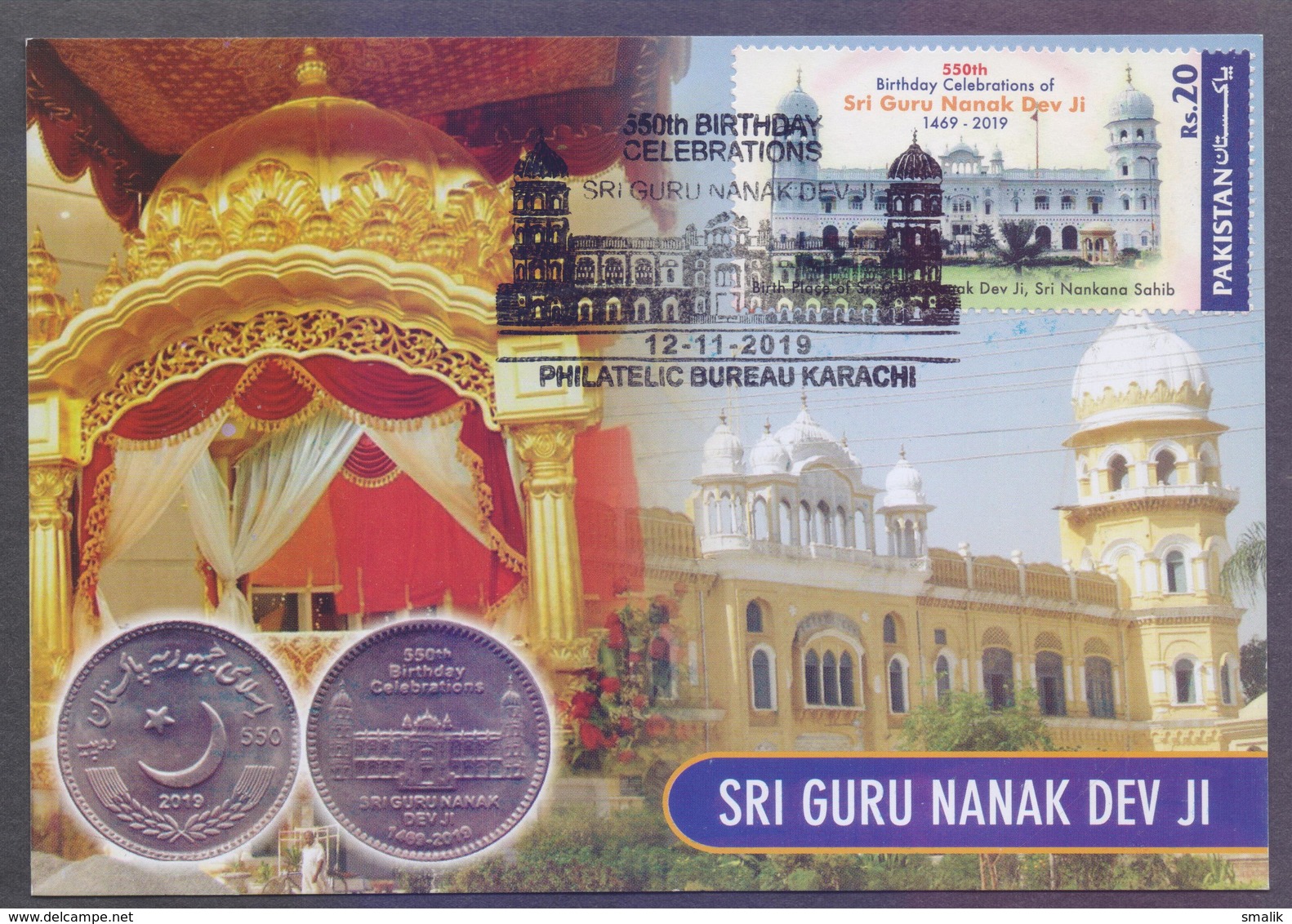 PAKISTAN MAXIMUM CARD 2019 - 55th Birthday Celebrations Of Sir Guru Nanak Dev Ji - Pakistan