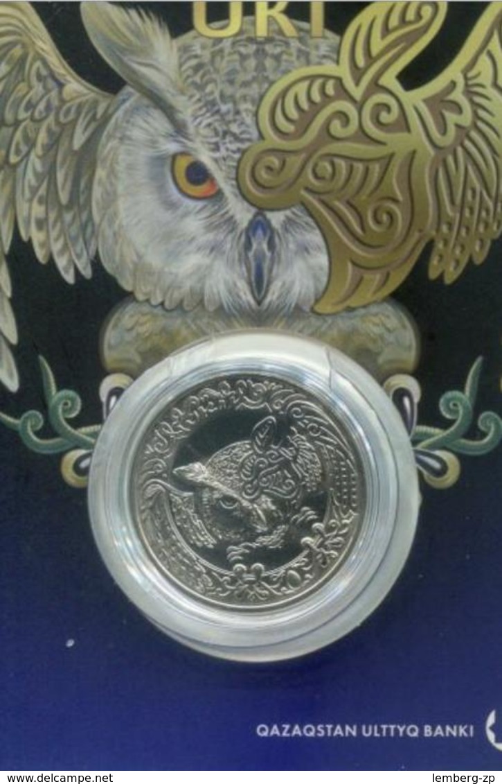 Kazakhstan - 100 Tenge 2019 Owl UNC Lemberg-Zp - Kazakhstan