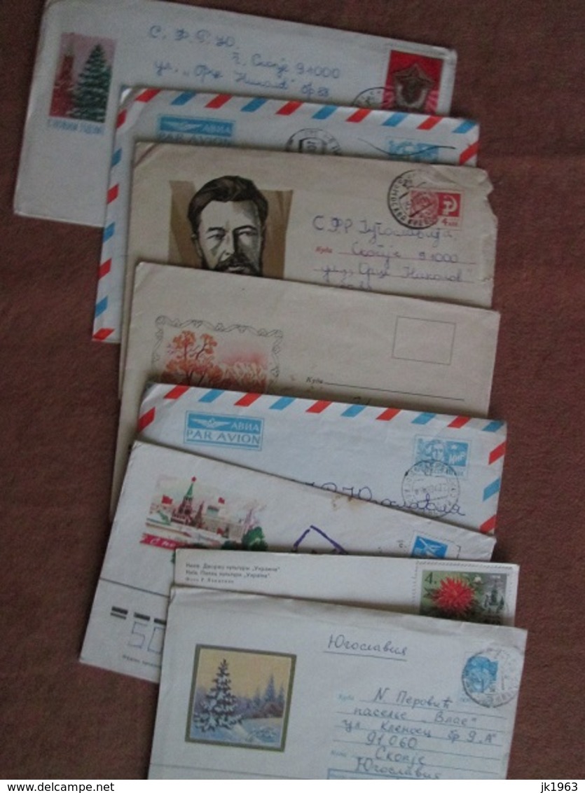 BIG LOT, 2 Kg,  ABOUT 1500 WORLDWIDE STAMPS, DOCUMENTS WITH  TAX STAMPS, 300+ COVERS POSTCARDS , AND OTHER