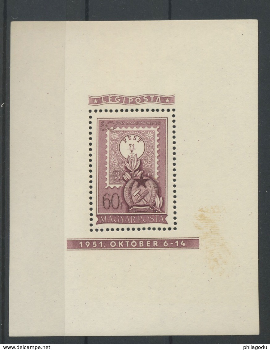 1951. Non émis. Bloc 25** Yv. ? ,-euros.  MICHEL 1. Kw 1600-euros. 80 Ans Du Timbre Hongrois - Blocs-feuillets