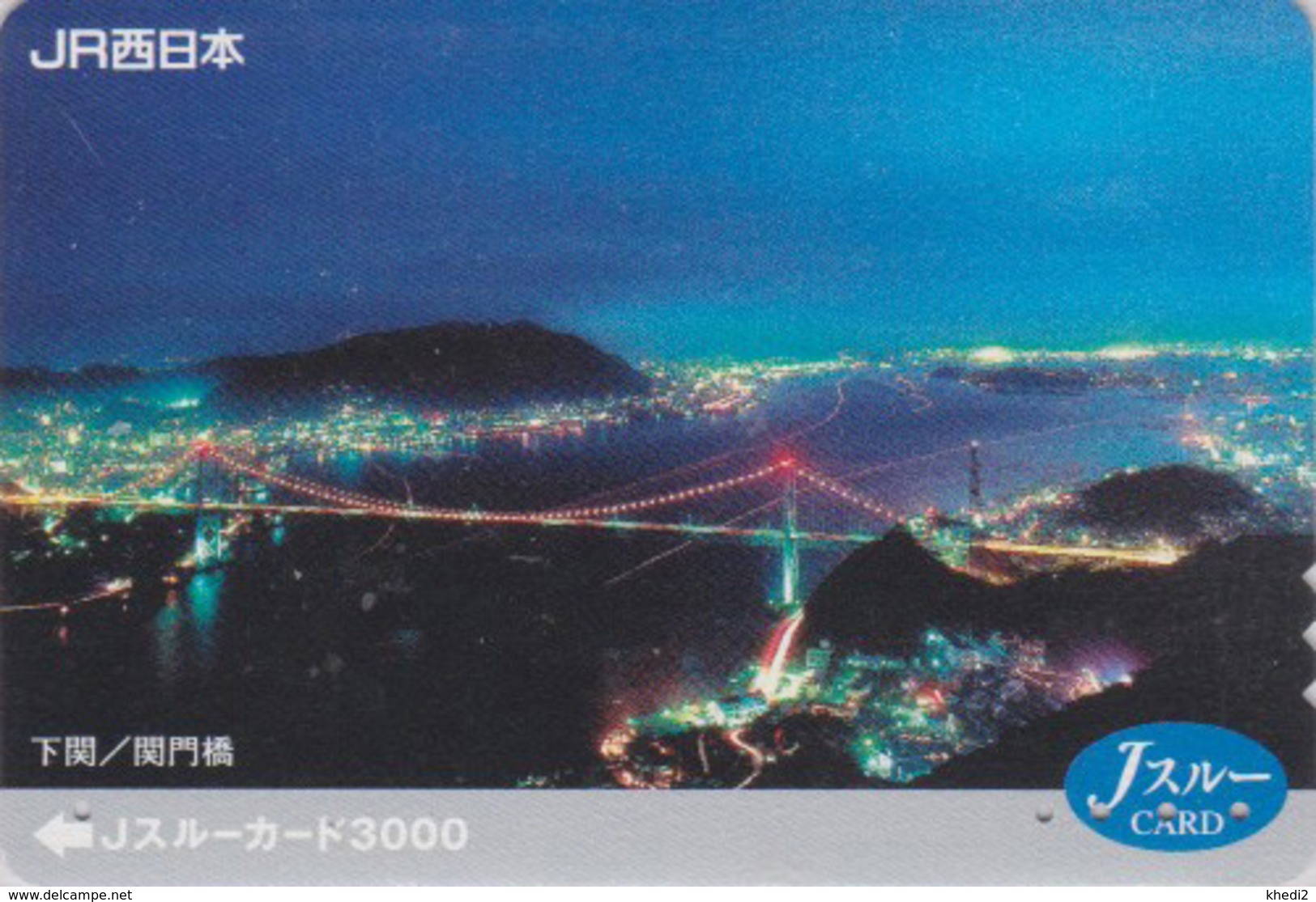 Carte Prépayée Japon - Paysage - PONT - BRIDGE - Japan Prepaid JR J Card - BRÜCKE -  240 - Landschaften