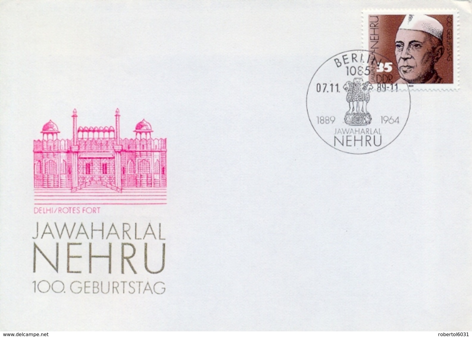 Germany DDR 1989 FDC Centenary Birth Of Jawaharlal Nehru Indian Statesman - Altri & Non Classificati