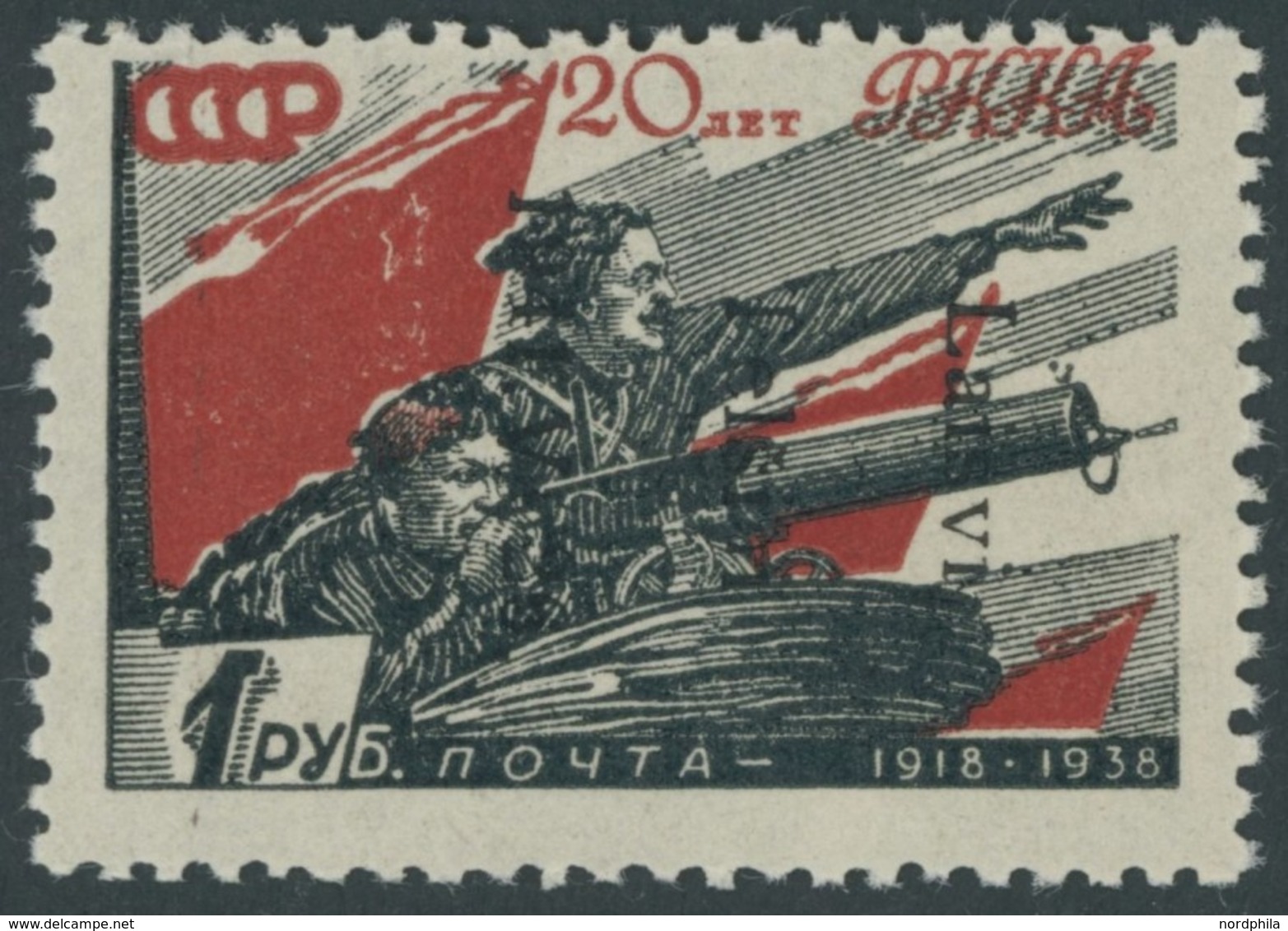 TELSCHEN 10IK **, 1941, 80 K. Rote Armee, Type I Mit Aufdruck Von Oben Nach Unten (Feld 34), Postfrisch, Pracht, RR!, Fo - Occupation 1938-45