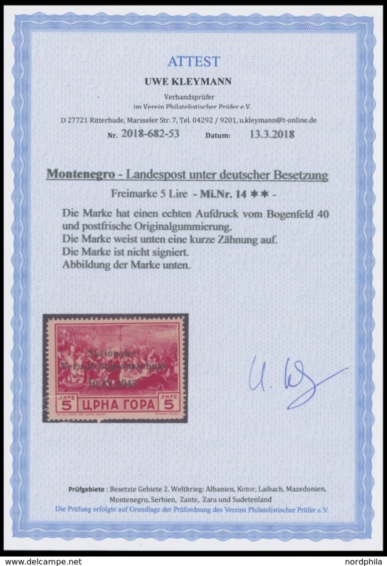 MONTENEGRO 14 **, 1943, 5 L. Nationaler Verwaltungsausschuss, Untere Zahnreihe Teils Stumpf Sonst Postfrisch Pracht, Fot - Ocu. Alemana: Montenegro