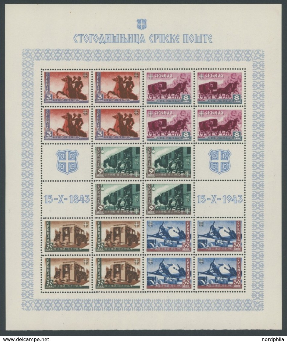 SERBIEN 95II **, 1943, 8 D. 100 Jahre Serbische Post Mit Plattenfehler Wolke Rechts An Der Kutsche (Feld 8), Im Vollstän - Besetzungen 1938-45