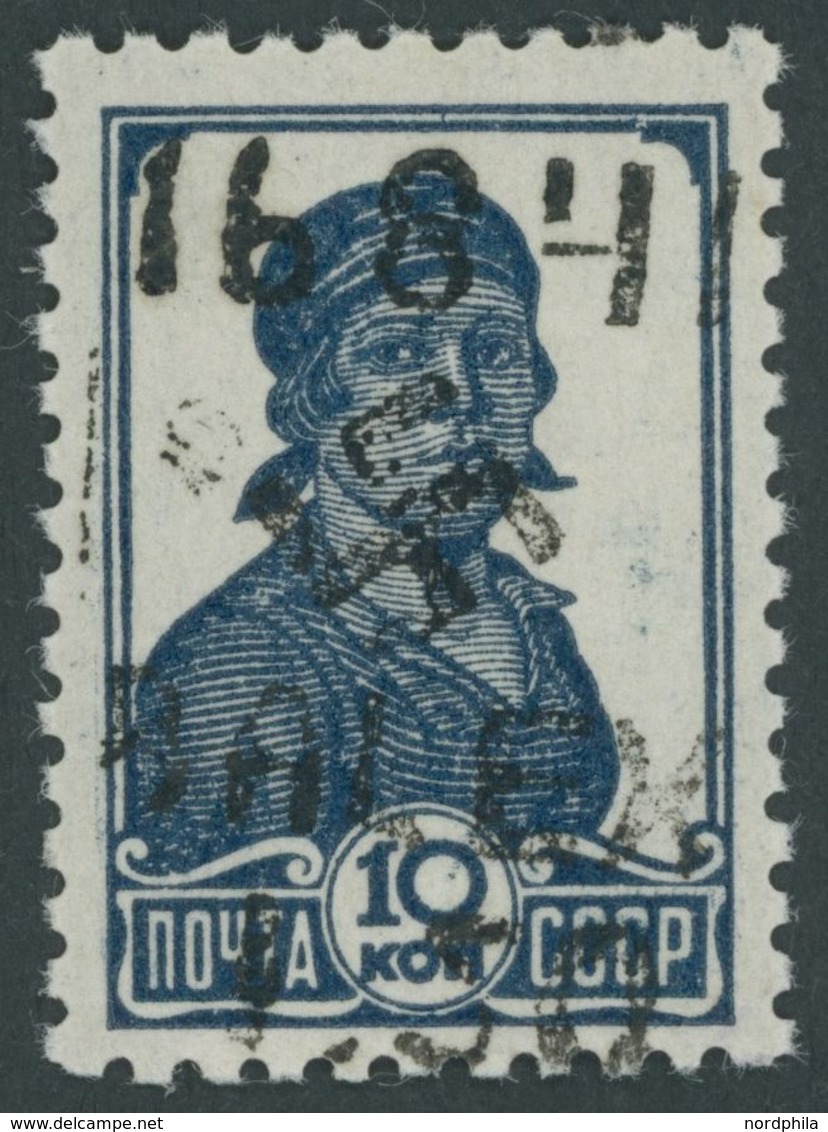 UKRAINE 4II **, 1942, 1.50 Rbl. Auf 10 K. Dunkelpreußischblau, Type II, Herstellungsbedingte Gummibüge, Pracht, Gepr. Ke - Besetzungen 1938-45