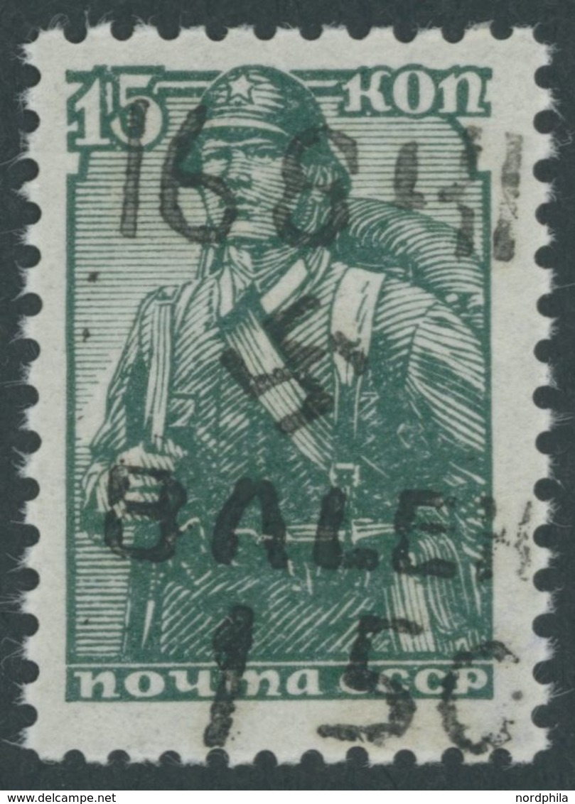 UKRAINE 5III **, 1942, 1.50 Rbl. Auf 15 K. Dunkelgraugrün, Type III, Postfrisch, Pracht, Gepr. Keiler, Mi. 80.- - Ocupación 1938 – 45