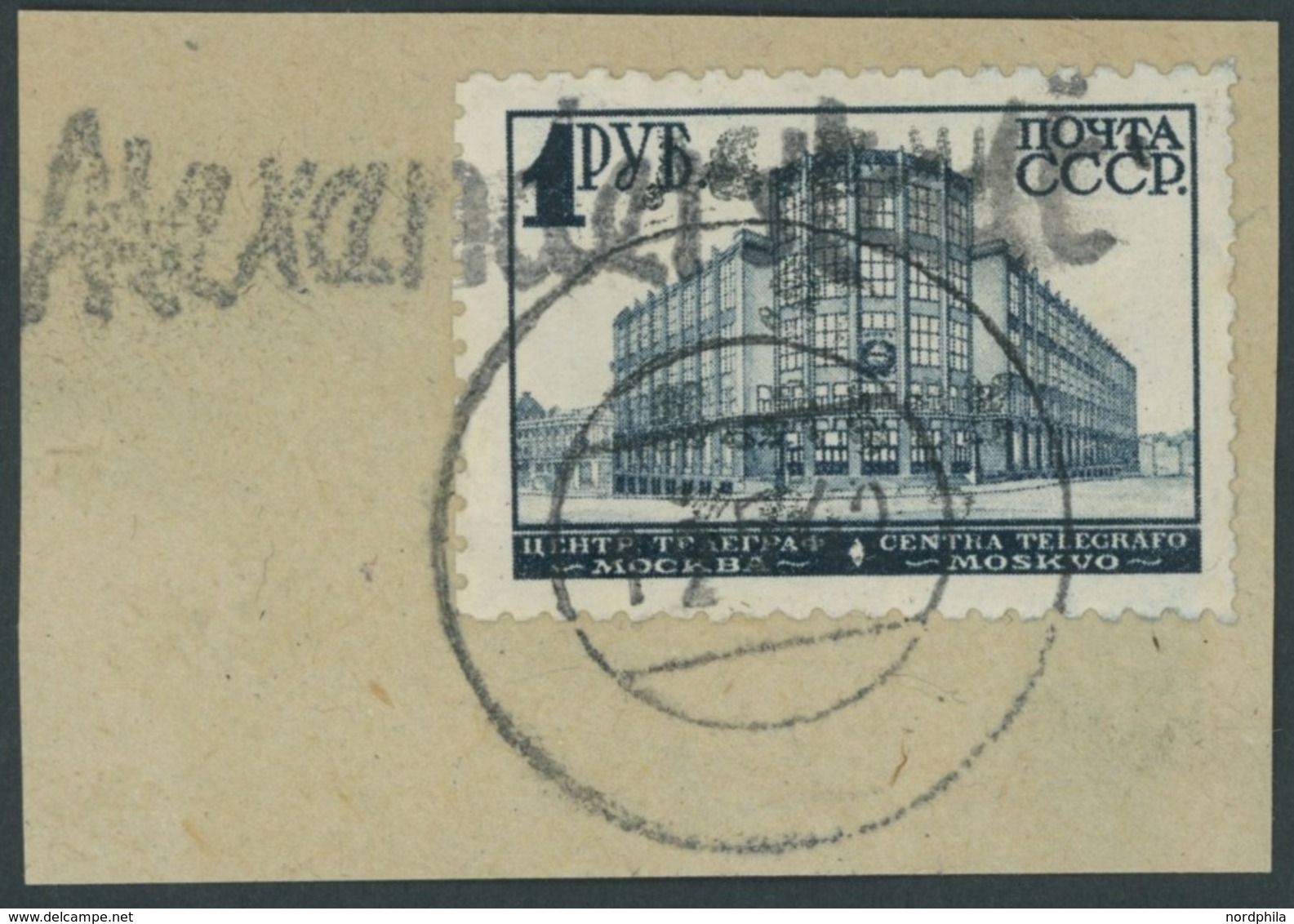 UKRAINE 12X BrfStk, 1942, 3 Rbl. Auf 1 Rbl. Dunkelblau, Wz. Winkelmuster, Prachtbriefstück, Gepr. Keiler Und Fotoattest  - Occupation 1938-45