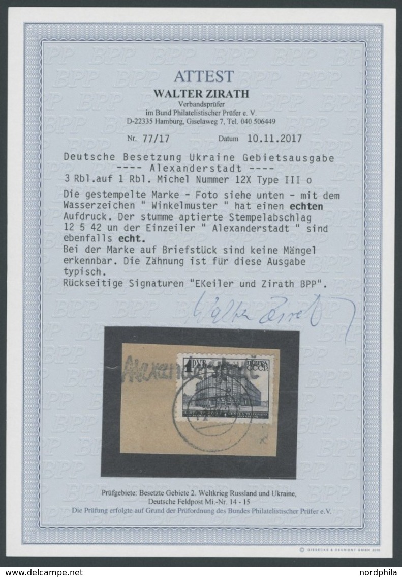 UKRAINE 12X BrfStk, 1942, 3 Rbl. Auf 1 Rbl. Dunkelblau, Wz. Winkelmuster, Prachtbriefstück, Gepr. Keiler Und Fotoattest  - Ocupación 1938 – 45