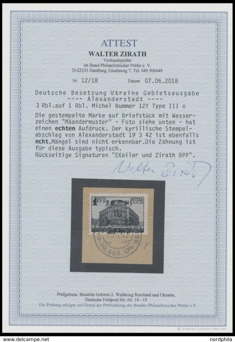 UKRAINE 12Y BrfStk, 1942, 3 Rbl. Auf 1 Rbl. Dunkelblau, Wz. Mäandermuster, Prachtbriefstück, Gepr. Keiler Und Fotoattest - Besetzungen 1938-45