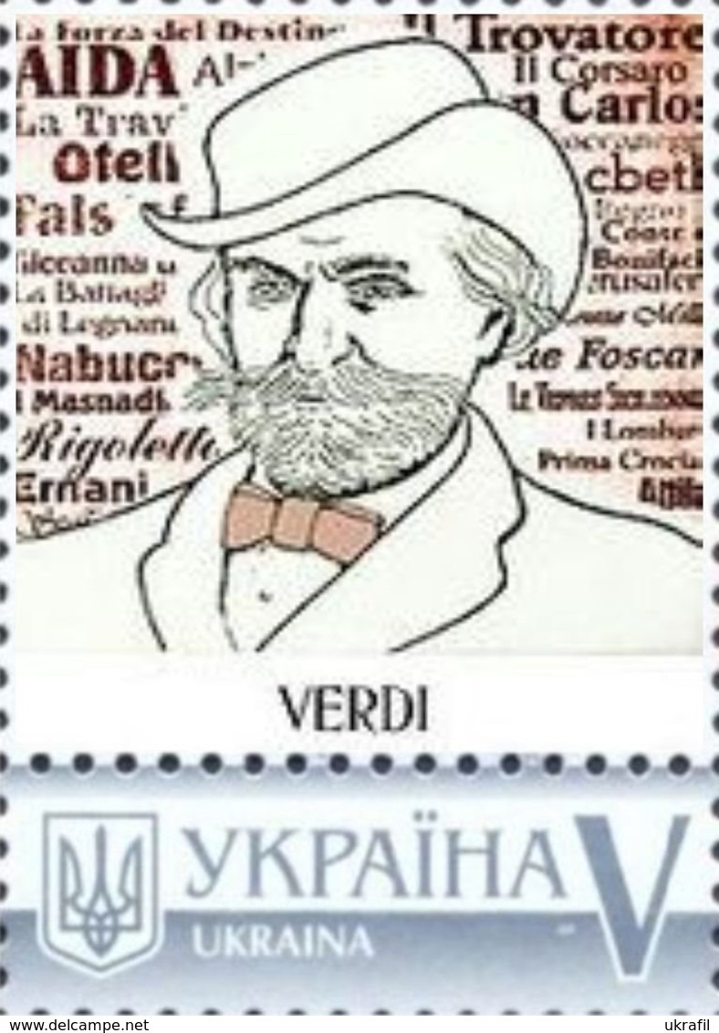 Ukraine 2018, Italy Composer Verdi, 1v - Ukraine