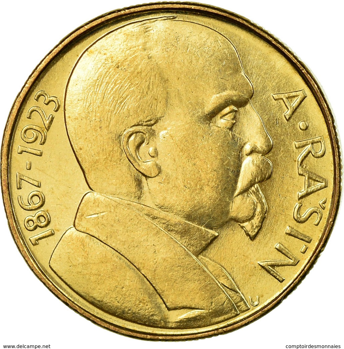 Monnaie, Tchécoslovaquie, 10 Korun, 1992, SUP, Nickel-Bronze, KM:159 - Tchécoslovaquie