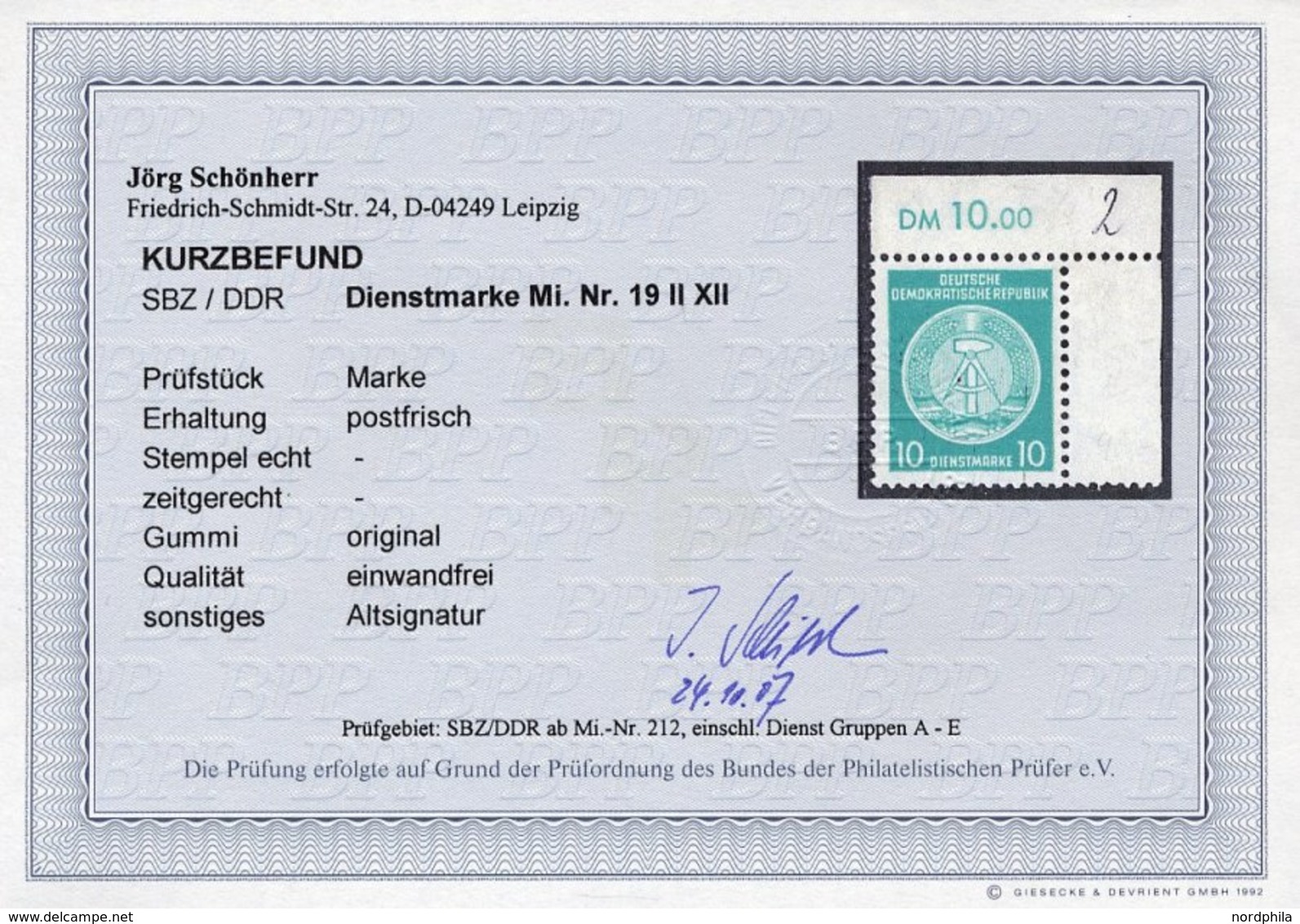 DIENSTMARKEN A D 19IIXII **, 1954, 10 Pf. Bläulichgrün, Type II, Wz. 2XII, Obere Rechte Bogenecke, Pracht, Fotobefund Sc - Sonstige & Ohne Zuordnung