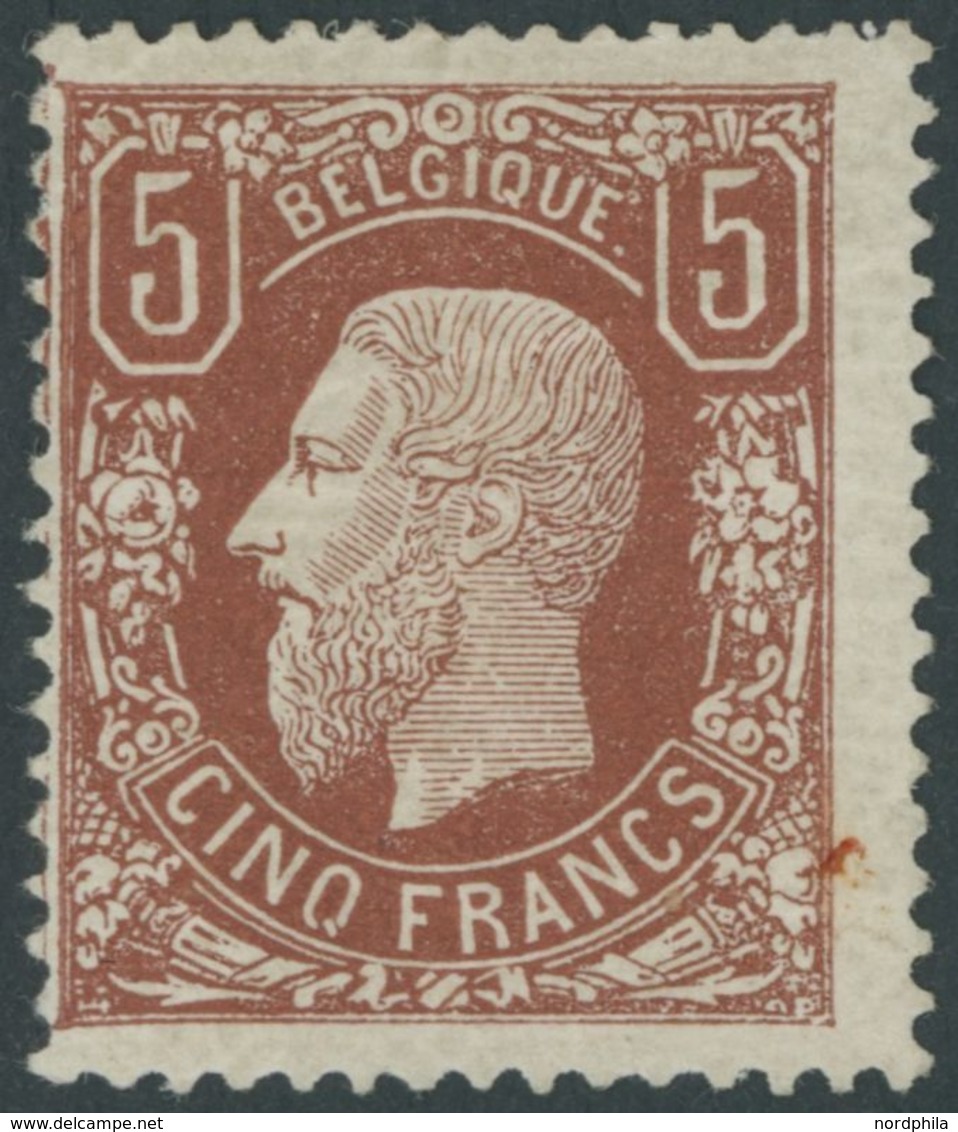 FRANKREICH 34b *, 1870, 20 C. Blau Auf Gelblichem Papier, Voller Originalgummi, Falzrest, Pracht, Signiert Gelli Und Tan - Otros & Sin Clasificación