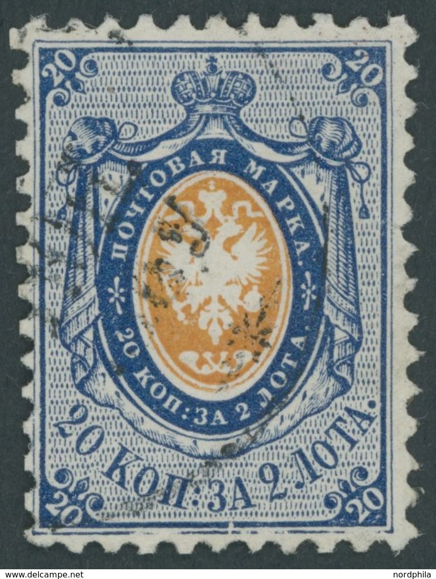 RUSSLAND 6 O, 1858, 20 K. Dunkelblau/gelborange, Pracht, Mi. 150.- - Other & Unclassified