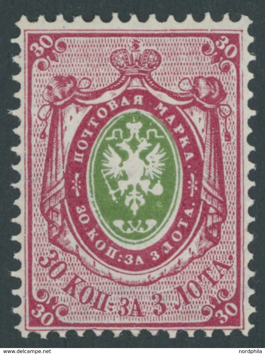 RUSSLAND 23x *, 1866, 30 K. Rosa/grün, Waagerecht Gestreiftes Papier, Falzrest, Pracht, Mi. 160.- - Otros & Sin Clasificación