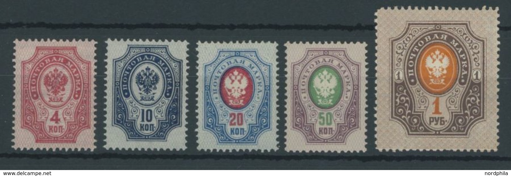 RUSSLAND 40-44x *, 1889, 4 K. - 1 R. Posthörner Mit Blitzen, Waagerecht Gestreiftes Papier, Falzreste, Prachtsatz, Mi. 8 - Other & Unclassified