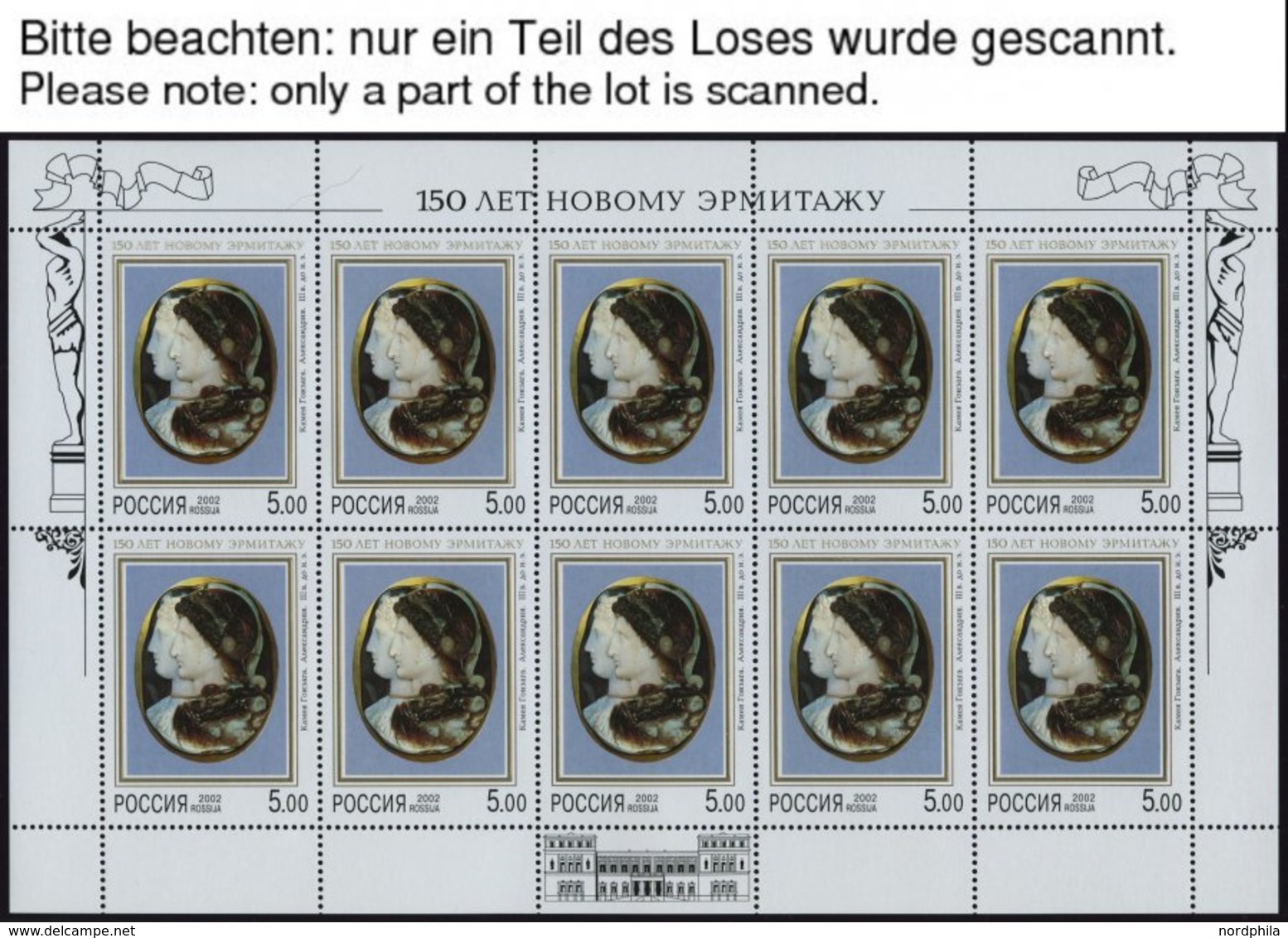 RUSSLAND 949,961-64KB **, 2001/2, GUS Und Museum Neue Eremitage, 5 Kleinbogen, Pracht, Mi. 110.- - Other & Unclassified