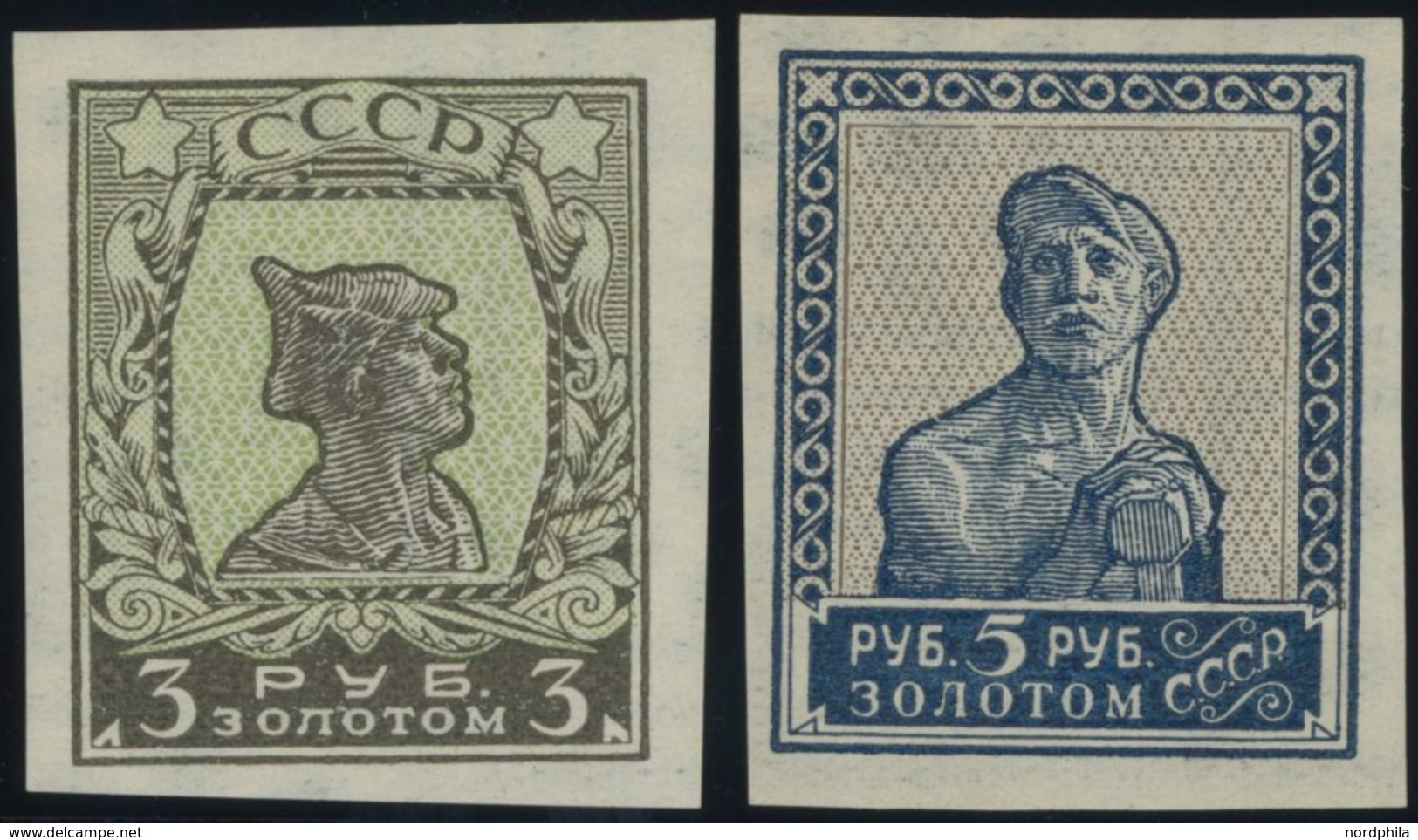 SOWJETUNION 290/1IBY **, 1926, 3 Und 5 R. Kräfte Der Revolution, Wz. 7 Liegend, Ungezähnt, Postfrisch, 2 Prachtwerte, Mi - Other & Unclassified