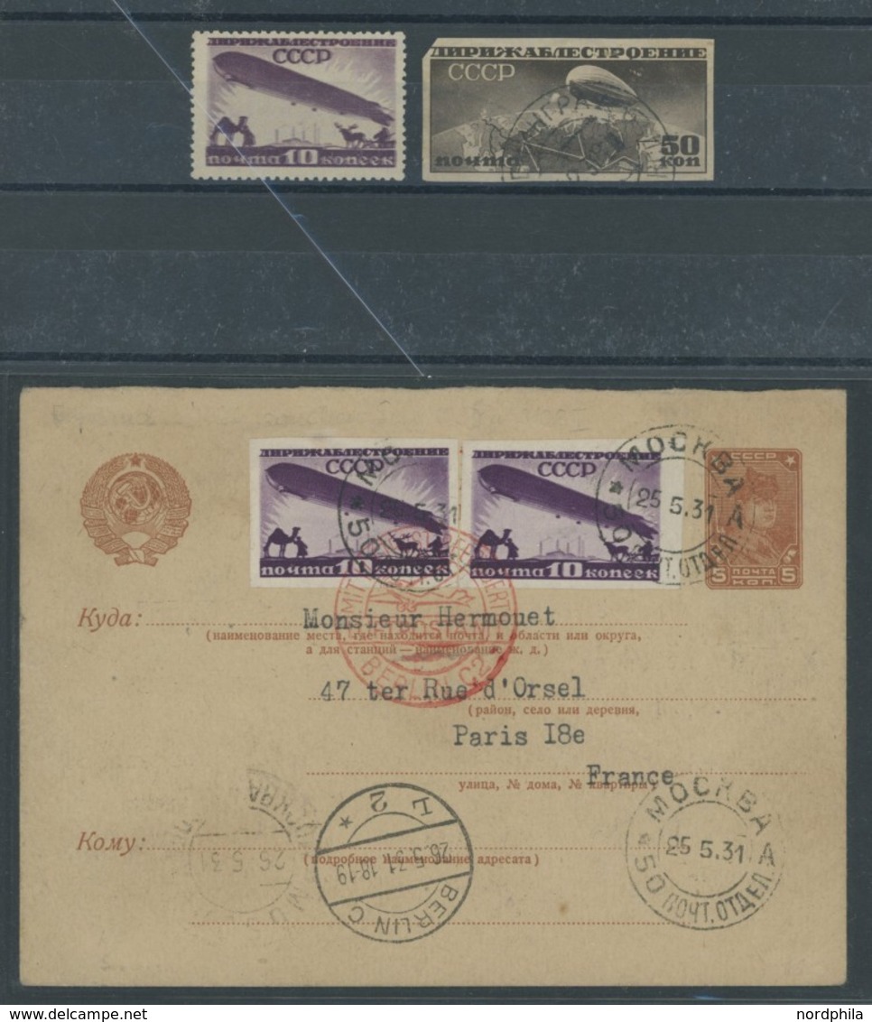 SOWJETUNION 397DD *,U Brief , 1931, Luftschiffbau, 10 K. Doppeldruck, Falzrest, Fotoattest Bach/Eichele Und 50 K. Ungezä - Other & Unclassified