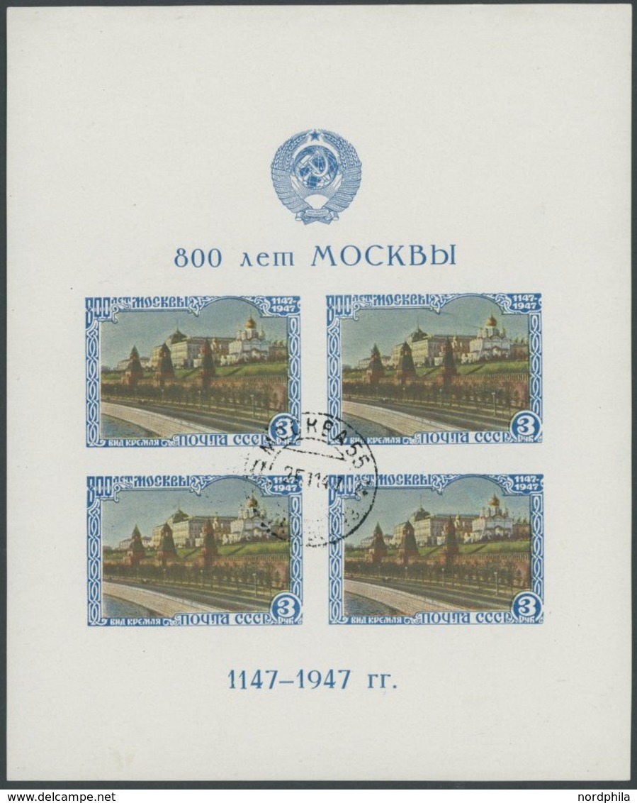 SOWJETUNION Bl. 10I O, 1947, Block 800 Jahre Stadt Moskau, Type I, Pracht, Mi. 300.- - Other & Unclassified