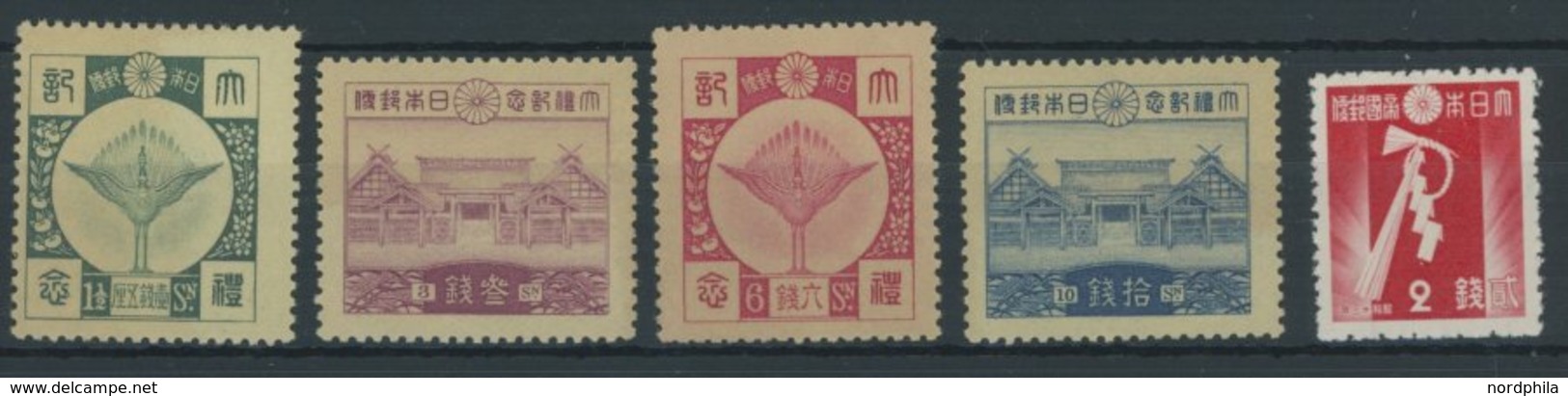 JAPAN 184-87,236 **, 1928/36, Krönung Kaiser Hirohito Und Neujahr, Postfrisch, Pracht - Sonstige & Ohne Zuordnung