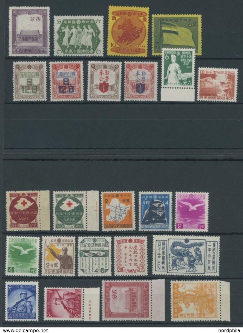 MANDSCHUKUO 116-28,131-42 **, 1938-42, Fast Komplette Postfrische Partie, Fast Nur Prachterhaltung - 1932-45  Mandschurei (Mandschukuo)
