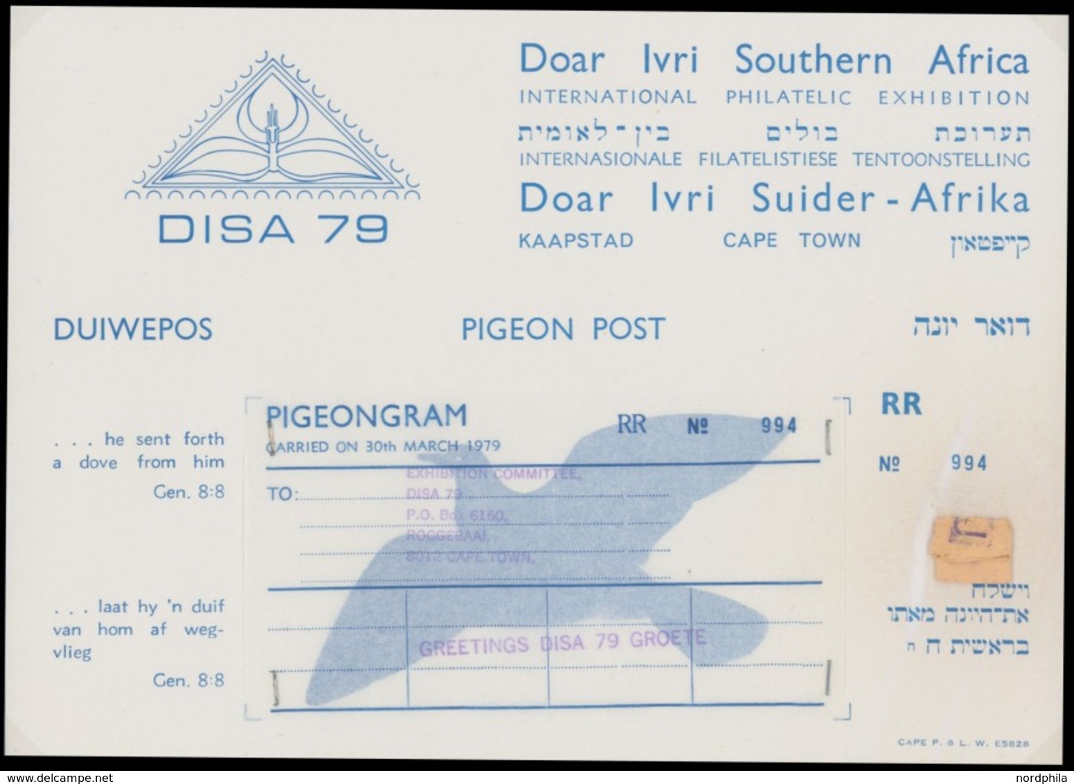 SÜDAFRIKA AB 1910 1979, Brieftaubenflug-Gedenkblatt Anläßlich Der DISA 79 In Kapstadt Mit Befestigungsring, Pracht - Aéreo