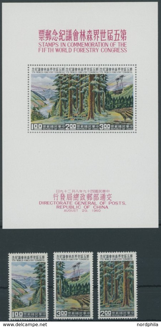 TAIWAN 372-74, Bl. 8 **, 1960, Weltpostkongress Für Forstwirtschaft, 3 Einzelwerte Und Block, Postfrisch, Pracht, Mi. 48 - Otros & Sin Clasificación